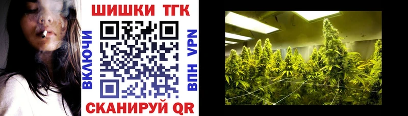 Купить наркотики сайты Мышкин Cocaine Мефедрон СОЛЬ KRAKEN ссылка ГАШ Галлюциногенные грибы