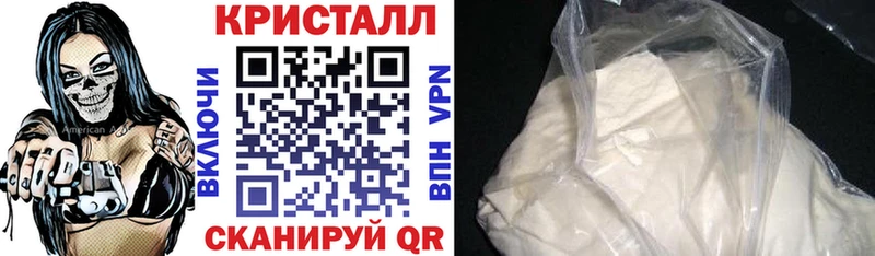 АМФ Розовый  Мышкин 