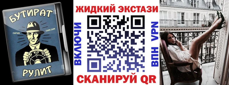 БУТИРАТ оксана  blacksprut как войти  Мышкин 