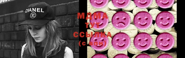 бутик Алексин