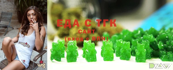 гидра Алексеевка