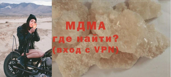гидра Алексеевка