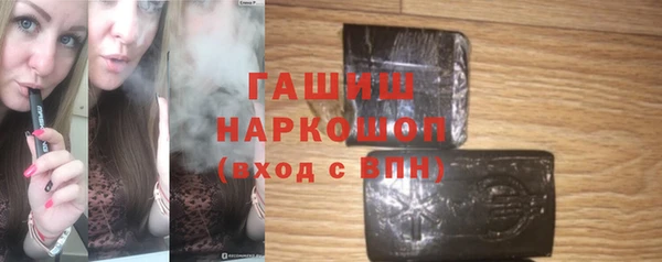 амф Алзамай
