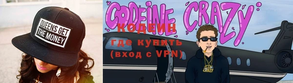 амф Алзамай