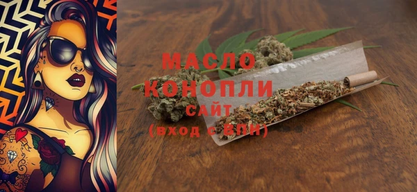 jwh Новокубанск