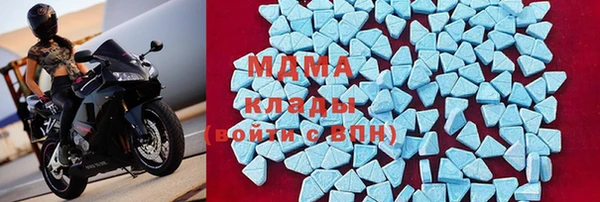 амф Алзамай
